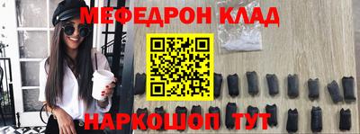 шишки Апрелевка