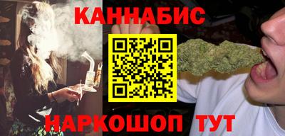 меф Аргун