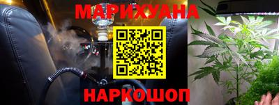 меф Аргун