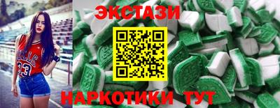 шишки Апрелевка