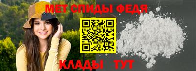 шишки Апрелевка
