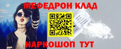 шишки Апрелевка