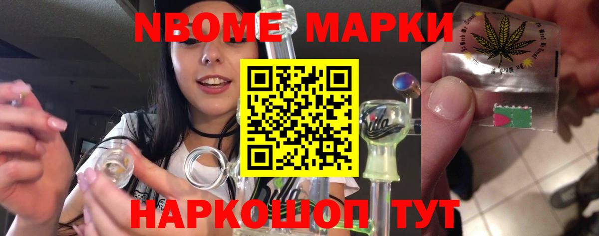 Великий Устюг  ЛСД экстази  Вход с VPN  Лсд 25 экстази ecstasy  Лсд 25 экстази кислота 